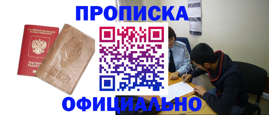 форма 3 в Александрове