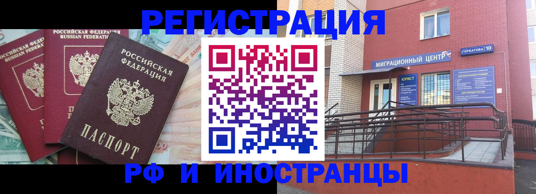 форма 3 в Александрове